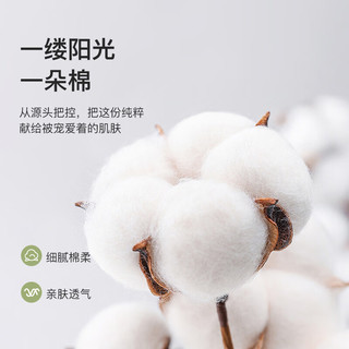 皇冠A类亲肤100%纯棉全棉三四件套床上用品ins风床单款被套枕套FX-CM1 紫叶-四件套（被套200*230cm）