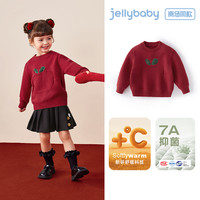 儿童毛衣秋冬女童加厚拜年衣服男童红色圣诞服装宝宝