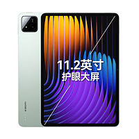 小米平板7/7proXiaomiPad 7系列11.2英寸平板电脑3.2K超清屏 8G+128G WiFi版 Pad7 青衫绿