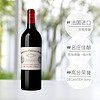 法国白马酒庄正牌干红葡萄酒2021年750mlCheval Blanc