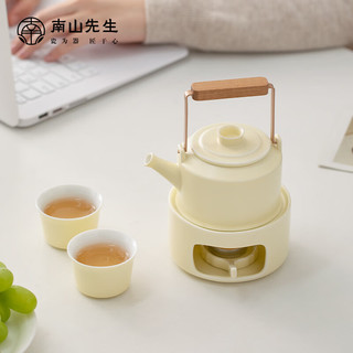 南山先生 功夫茶具茶壶家用防烫提梁泡茶壶温茶壶组合茶道配件栀月提梁壶 栀月提梁壶小套组 300ml