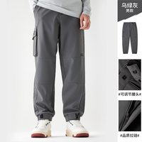 CAMEL骆驼户外冲锋裤男女春秋保暖防风防泼水软壳裤加绒战术登山休闲裤 乌绿灰,男,A14CK03862 XXXL