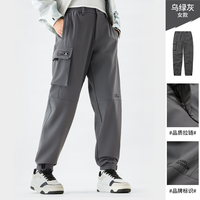 CAMEL骆驼户外冲锋裤男女春秋保暖防风防泼水软壳裤加绒战术登山休闲裤 乌绿灰,女,A24CK03863 S