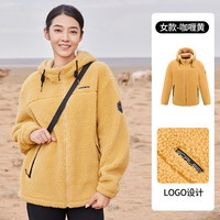 SCALER思凯乐摇粒绒抓绒衣外套女秋冬连帽加厚羊羔绒上衣男 咖喱黄 XXL