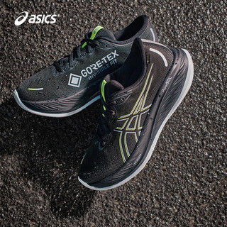 亚瑟士（ASICS）GEL-CUMULUS 26跑步鞋 24冬季新款缓震男鞋网面透气低帮运动鞋 C26 GTX黑色【防水款】 44 【内长280mm】