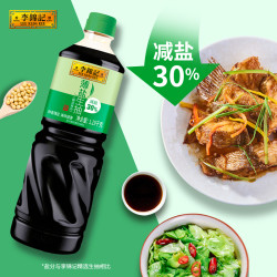 李锦记 锦珍提鲜生抽500ml
