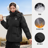 CAMEL骆驼运动三防羽绒服2024秋冬男女防水加绒保暖面包服外套 【石墨烯自发热】幻影黑，男女同款 女生小拍一码，C34CR08635 3XL