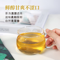 2024新茶低因绿茶脱咖啡因浓香型绿茶包茶叶无糖0添加袋泡茶