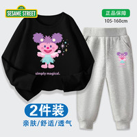 SESAME STREET童装女童春季套装2024儿童纯棉长袖女大童卫衣两件套潮