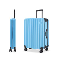 CONWOOD小木可折叠行李箱女20寸登机箱万向轮密码旅行拉杆箱26寸 汽水蓝 20寸登机箱-无侧提手(可折叠,大容量)