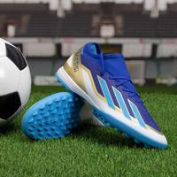 阿迪达斯 adidas2024款低帮TF钉鞋男鞋女鞋运动鞋耐磨训练足球鞋