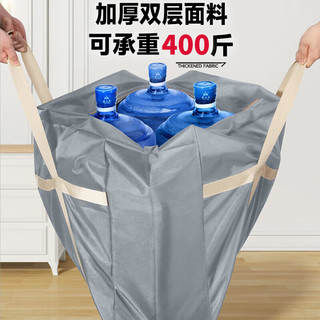 昂图被子收纳袋整理装棉被子衣服衣物搬家打包袋大容量旅行织行李袋 105L-加固加厚-承重升级