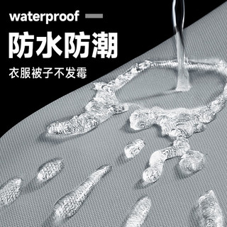 昂图被子收纳袋整理装棉被子衣服衣物搬家打包袋大容量旅行织行李袋 105L-加固加厚-承重升级