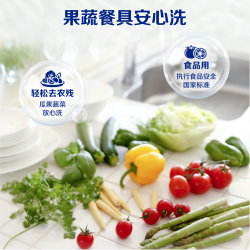 绿可 家家宜 洗洁精 1.5kg*1瓶