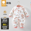 贝肽斯婴儿衣服秋冬连体衣智能纯棉宝宝冬季哈衣新生儿睡袋