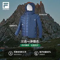 FILA 斐乐 男女通用冲锋衣 A51M441701F