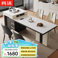 尚沫岛台餐桌中古风伸缩岩板餐桌DSY-862 1.4米(公牛-无炉)-单餐桌 伸缩岛台(含柜)-单餐桌