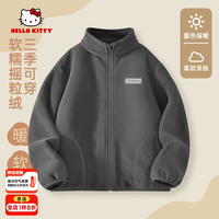 HELLO KITTY凯蒂猫香芋紫色外套女童秋冬摇粒绒开衫保暖上衣打底 蒂H方形魔术贴K碳灰 140