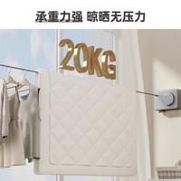 优勤 youqin隐形晾衣绳室内免打孔阳台伸缩晾衣卫生间晾衣架钢丝绳子
