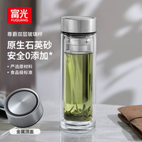 富光玻璃杯 男女士双层水杯 支持 304茶隔杯子便携泡茶杯子 (款)400ml礼盒装