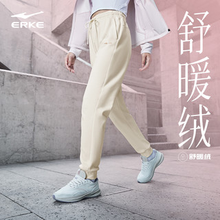 鸿星尔克加绒运动裤女裤2024秋季束脚运动裤女卫裤长裤子 正黑 3XL