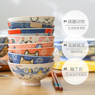 美浓烧儿童饭碗日本餐具家用日式可爱瓷碗陶瓷碗 军绿色