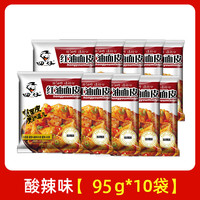 Hi A'KUAN/阿宽 红油面皮 95g