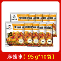 Hi A'KUAN/阿宽 红油面皮 95g