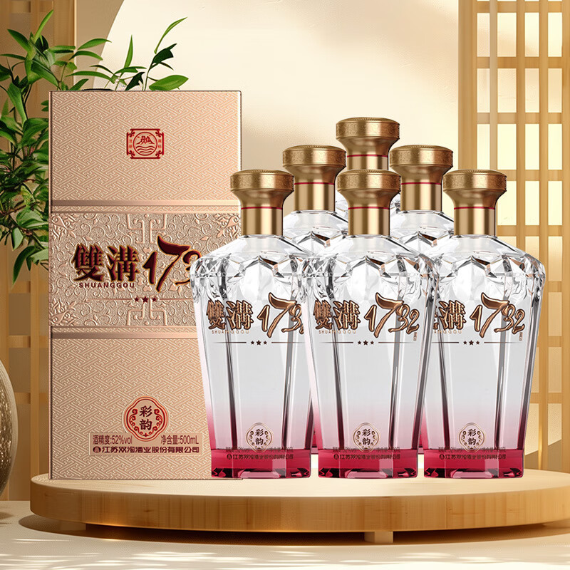 双沟1732 彩韵52度500ml*6瓶整箱装浓香型白酒喜宴多少钱-什么值得买