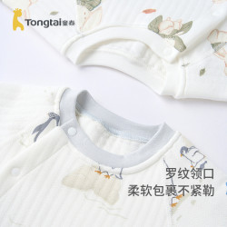 童泰 婴儿连体衣秋冬季纯棉保暖新生儿衣服男女宝宝哈衣爬服睡衣