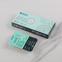 HYDRON 爱视博近视隐形眼镜 半年抛1片装 200度