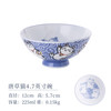 美浓烧儿童饭碗日本餐具家用日式可爱瓷碗陶瓷碗 深卡其布色
