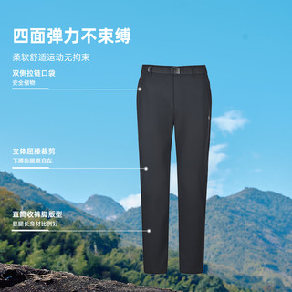 探路者（TOREAD）户外徒步软壳长裤弹力防风保暖休闲舒适男式功能裤2024年秋冬 黑色 S