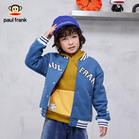 大嘴猴(paul frank)童装男童棒球服加绒外套2024冬款中大童百搭帅气潮流舒适经典上衣