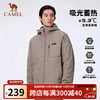 骆驼（CAMEL）【石墨烯】户外棉衣外套中长款冬季加厚棉袄宽松连帽保暖棉服 A14CR17815，赭石灰，男 S