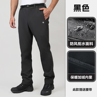 探路者裤子男款秋冬户外软壳裤男女防风防水保暖加绒冲锋裤长裤女 升级款黑色 S/165