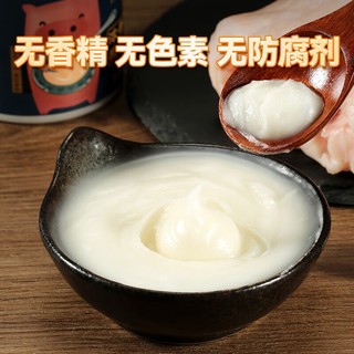 猪福侬新鲜黑猪油食用油无添加家用烘焙炒菜荤油纯正猪板油 新鲜黑猪油真正无添加 二罐