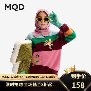 马骑顿（MQD）MQD童装女童毛衣2024秋冬装儿童半高领针织衫打底衫上衣洋气 彩条 140cm