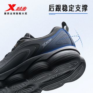 XTEP特步跳跳鞋跑步鞋冬季皮面防滑减震运动鞋男舒适软底876419110014