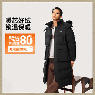 李宁（LI-NING）羽绒服男长款连帽鸭绒2024冬季保暖羽绒服AYMU177 黑色 XL