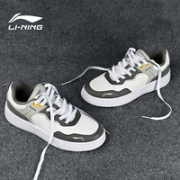 李宁(LI-NING)行初男子经典运动休闲跑步百搭轻盈透气运动鞋子男