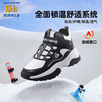 Skechers斯凯奇男女童棉鞋儿童雪地靴冬季厚实保暖中帮大童二棉鞋8701648L 鞋口加绒/白色/黑色/WBK 30码