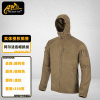 HELIKON 赫利肯HELIKON ALPHA格子绒L3户外登山运动轻抓绒衣 狼棕色连帽款 S (高165-175cm 重130-150斤)