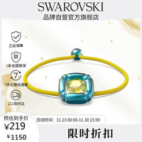 施华洛世奇 Dulcis 糖果造型 手链手镯手链女 女士女5613667