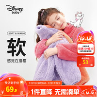 迪士尼（Disney）儿童外套2024年春秋男女童立领舒棉绒上衣保暖时尚衣服女孩 草莓芝芝 女童 140 草莓芝芝-女童