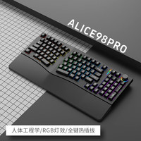FeisKeyBorFEKER Alice98pro人体工程学3°坡度全键热插拔RGB灯光机械键盘 雅墨黑-有线汉白玉轴(送手托)