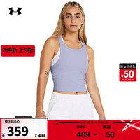 安德玛(UNDERARMOUR)春夏Meridian女子罗纹短身训练运动背心1384008