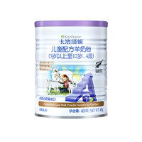 Karihome 卡洛塔妮 奶粉青少年3-12岁4段儿童配方DHA A2羊奶粉400g×1罐