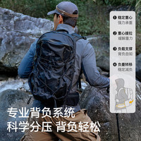 伯希和 户外登山包旅行书包专业徒步轻便多功能双肩背16402503黑色30L