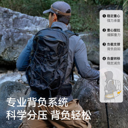 伯希和 户外登山包旅行书包专业徒步轻便多功能双肩背16402503黑色30L